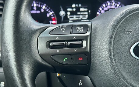 KIA Optima III, 2014 год, 1 245 000 рублей, 16 фотография