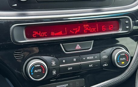 KIA Optima III, 2014 год, 1 245 000 рублей, 20 фотография