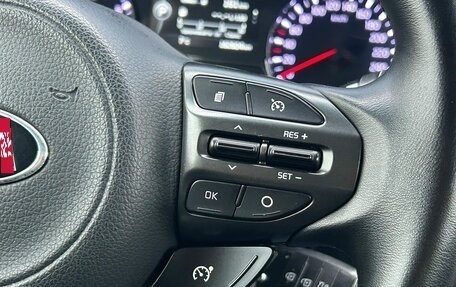 KIA Optima III, 2014 год, 1 245 000 рублей, 17 фотография