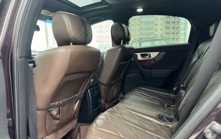 Infiniti FX II, 2008 год, 1 600 000 рублей, 17 фотография