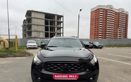 Infiniti FX II, 2008 год, 1 600 000 рублей, 5 фотография