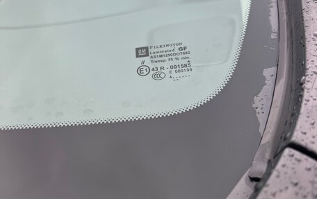 Opel Astra J, 2015 год, 870 000 рублей, 9 фотография