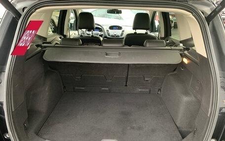 Ford Kuga III, 2013 год, 1 141 000 рублей, 21 фотография