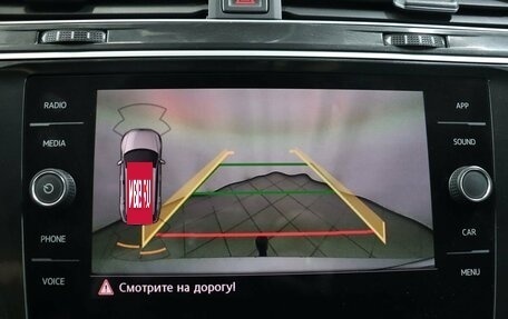 Volkswagen Tiguan II, 2019 год, 2 345 000 рублей, 19 фотография