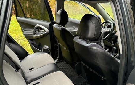 Toyota RAV4, 2006 год, 950 000 рублей, 4 фотография