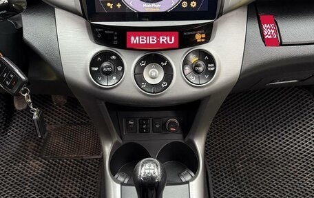 Toyota RAV4, 2006 год, 950 000 рублей, 5 фотография