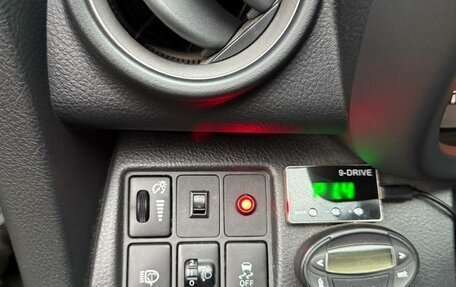 Toyota RAV4, 2006 год, 950 000 рублей, 8 фотография