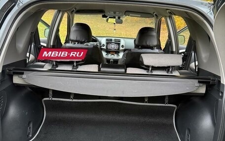 Toyota RAV4, 2006 год, 950 000 рублей, 10 фотография