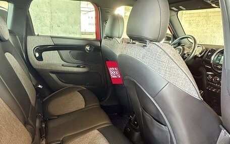 MINI Countryman II (F60), 2020 год, 2 390 000 рублей, 13 фотография