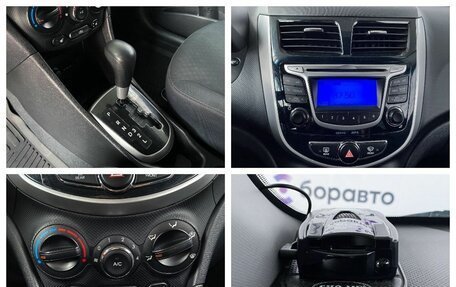 Hyundai Solaris II рестайлинг, 2013 год, 1 050 000 рублей, 10 фотография