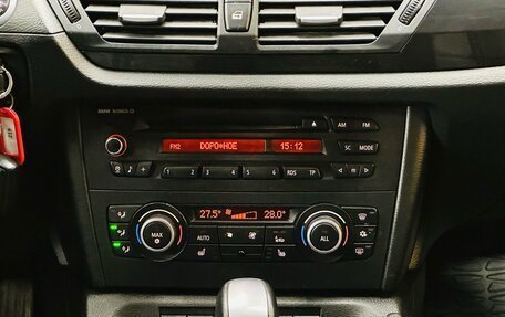 BMW X1, 2010 год, 1 200 000 рублей, 16 фотография