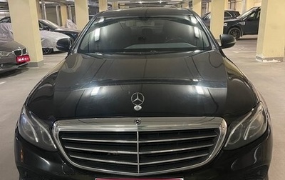 Mercedes-Benz E-Класс, 2019 год, 1 850 000 рублей, 1 фотография