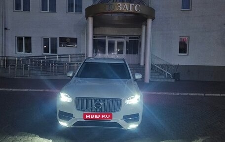 Volvo XC90 II рестайлинг, 2018 год, 4 250 000 рублей, 1 фотография