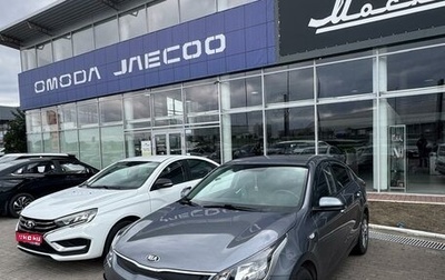 KIA Rio IV, 2020 год, 1 300 000 рублей, 1 фотография