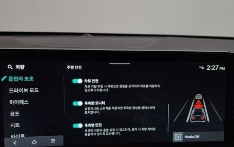 KIA K5, 2024 год, 2 500 000 рублей, 6 фотография