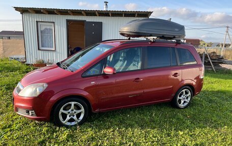 Opel Zafira B, 2006 год, 500 000 рублей, 3 фотография