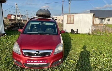 Opel Zafira B, 2006 год, 500 000 рублей, 2 фотография