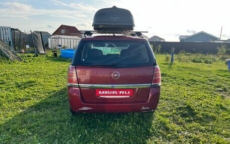 Opel Zafira B, 2006 год, 500 000 рублей, 4 фотография