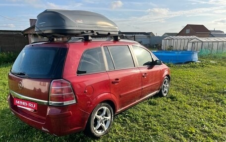 Opel Zafira B, 2006 год, 500 000 рублей, 5 фотография