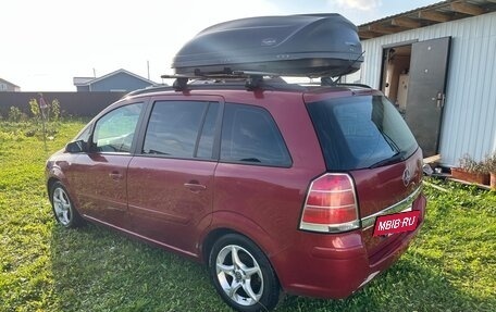 Opel Zafira B, 2006 год, 500 000 рублей, 6 фотография