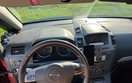 Opel Zafira B, 2006 год, 500 000 рублей, 12 фотография