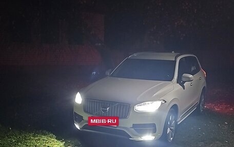Volvo XC90 II рестайлинг, 2018 год, 4 250 000 рублей, 5 фотография