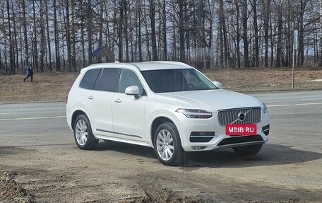 Volvo XC90 II рестайлинг, 2018 год, 4 250 000 рублей, 3 фотография
