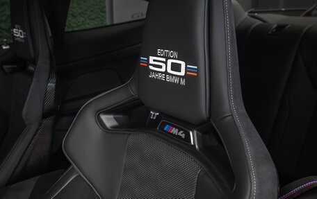 BMW M4, 2022 год, 14 000 000 рублей, 20 фотография