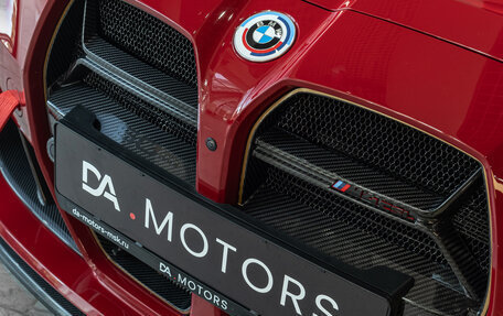 BMW M4, 2022 год, 14 000 000 рублей, 18 фотография