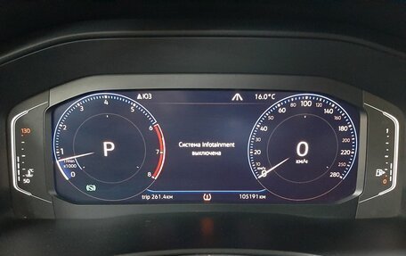 Volkswagen Teramont I, 2019 год, 3 855 000 рублей, 12 фотография