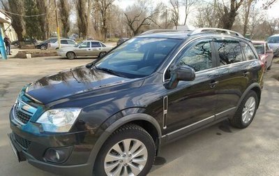 Opel Antara I, 2014 год, 1 200 000 рублей, 1 фотография