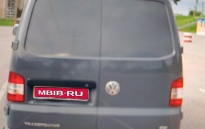 Volkswagen Transporter T5 рестайлинг, 2012 год, 1 600 000 рублей, 1 фотография