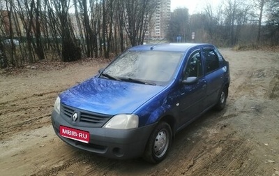Renault Logan I, 2006 год, 140 000 рублей, 1 фотография