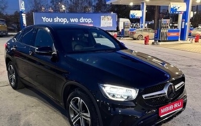 Mercedes-Benz GLC Coupe, 2019 год, 4 800 000 рублей, 1 фотография