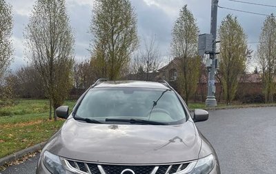 Nissan Murano, 2013 год, 1 400 000 рублей, 1 фотография