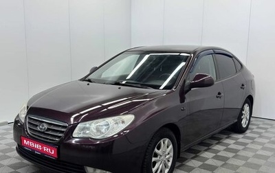 Hyundai Elantra IV, 2009 год, 679 000 рублей, 1 фотография