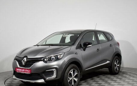 Renault Kaptur I рестайлинг, 2018 год, 1 249 000 рублей, 1 фотография