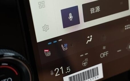 Lexus RX IV рестайлинг, 2025 год, 6 150 000 рублей, 11 фотография