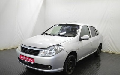 Renault Symbol, 2008 год, 420 000 рублей, 1 фотография