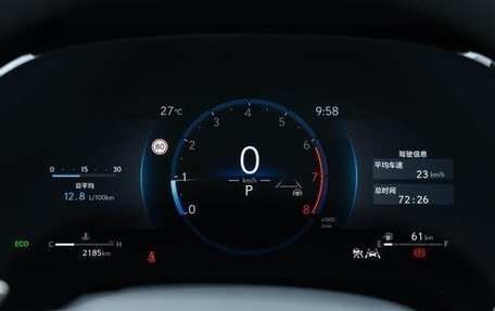 Lexus RX IV рестайлинг, 2025 год, 6 150 000 рублей, 19 фотография