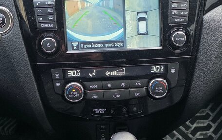 Nissan Qashqai, 2017 год, 2 200 000 рублей, 8 фотография