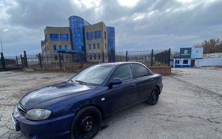 KIA Spectra II (LD), 2006 год, 195 000 рублей, 12 фотография