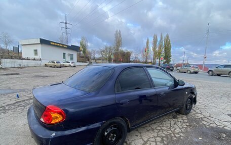 KIA Spectra II (LD), 2006 год, 195 000 рублей, 10 фотография