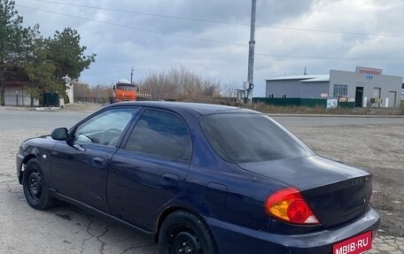 KIA Spectra II (LD), 2006 год, 195 000 рублей, 4 фотография