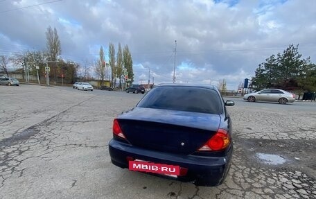 KIA Spectra II (LD), 2006 год, 195 000 рублей, 9 фотография
