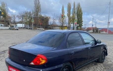 KIA Spectra II (LD), 2006 год, 195 000 рублей, 5 фотография