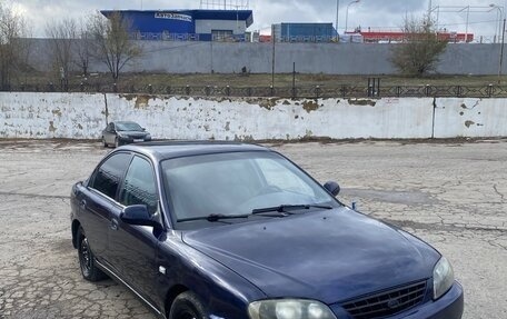 KIA Spectra II (LD), 2006 год, 195 000 рублей, 2 фотография