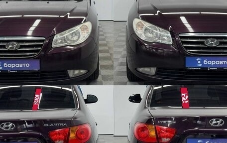 Hyundai Elantra IV, 2009 год, 679 000 рублей, 10 фотография