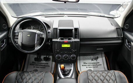 Land Rover Freelander II рестайлинг 2, 2010 год, 790 000 рублей, 9 фотография