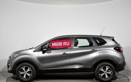 Renault Kaptur I рестайлинг, 2018 год, 1 249 000 рублей, 8 фотография